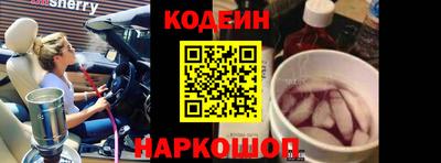 скорость Лесной