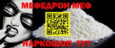 скорость Лесной