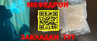 кокаин VHQ Ленинск-Кузнецкий
