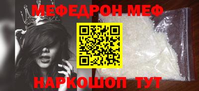 кокаин VHQ Ленинск-Кузнецкий