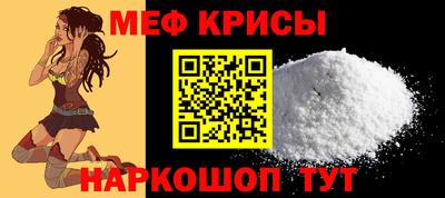 кокаин VHQ Ленинск-Кузнецкий