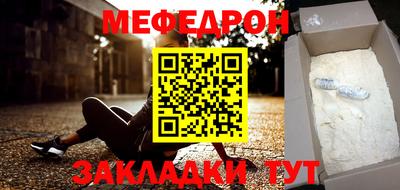 скорость Лесной