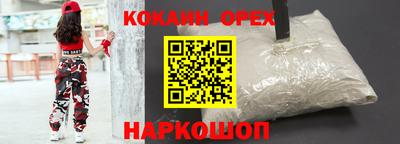 скорость Лесной