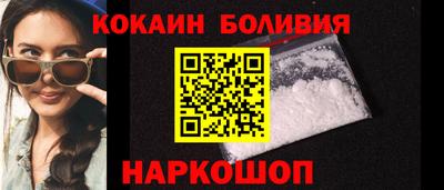скорость Лесной