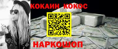 скорость Лесной