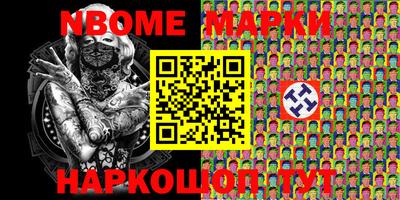 кокаин VHQ Ленинск-Кузнецкий