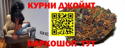 скорость Лесной