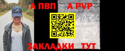 кокаин VHQ Ленинск-Кузнецкий