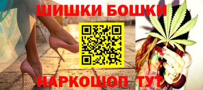 таблы Лениногорск