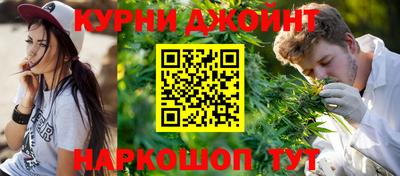 таблы Лениногорск