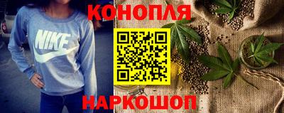 таблы Лениногорск
