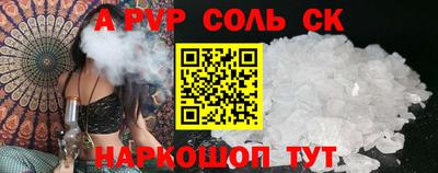 кокаин VHQ Ленинск-Кузнецкий