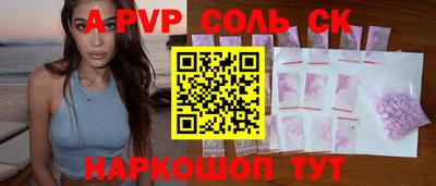 кокаин VHQ Ленинск-Кузнецкий