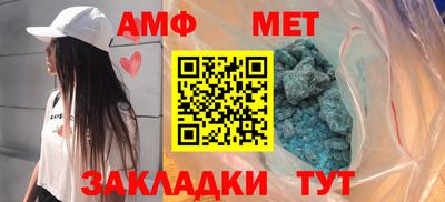 кокаин VHQ Ленинск-Кузнецкий