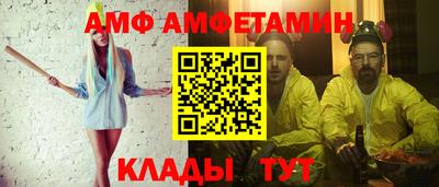 скорость Лесной