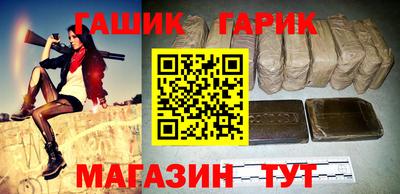 кокаин VHQ Ленинск-Кузнецкий