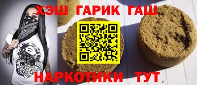 кокаин VHQ Ленинск-Кузнецкий