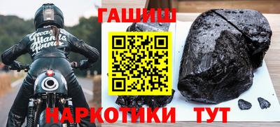 скорость Лесной