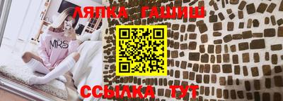 кокаин VHQ Ленинск-Кузнецкий