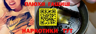 кокаин VHQ Ленинск-Кузнецкий