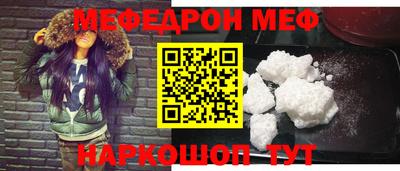 кокаин VHQ Ленинск-Кузнецкий